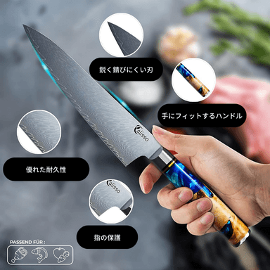 特徴1