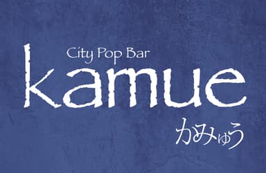店舗ロゴ