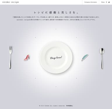 TOP画面