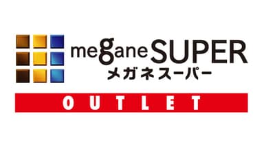 メガネスーパーOUTLET　ロゴ