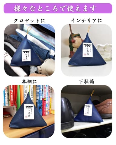 画像6