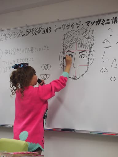 似顔絵講座
