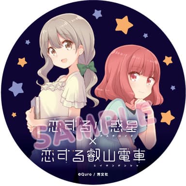 コラボヘッドマークのイメージ