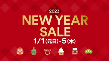 ふかや花園プレミアム・アウトレット　SALEビジュアル