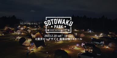 SWP#2_kv