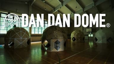 SWP#2_dandandome