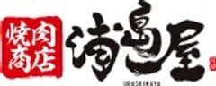 株式会社ワクガ