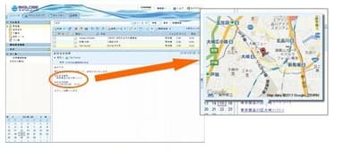 BIGLOBEクラウドメール　パソコン用Webメール画面