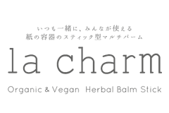 gleam true organic