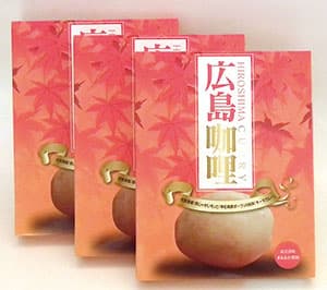 商品パッケージ