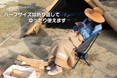 アウトドアブランケットサイズ2