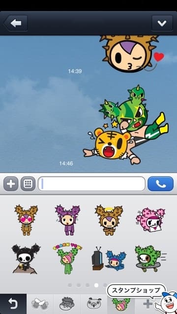 LINEイメージ(2)