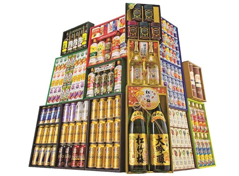 食品ギフトをメーカー希望小売価格より50%～20%OFF
「食品ギフト処分とお買得セール」を開催