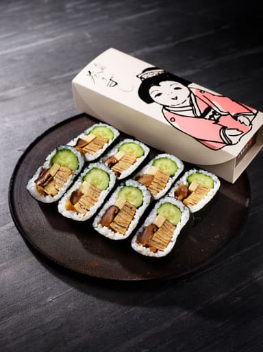 天船巻きずし2