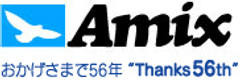 足立区北綾瀬に特化したタウン情報サイト『339(サンサク)北綾瀬』
開設から1年で、掲載店舗数が500件を突破