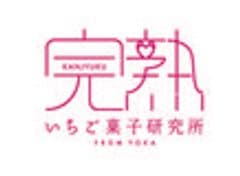株式会社谷常製菓