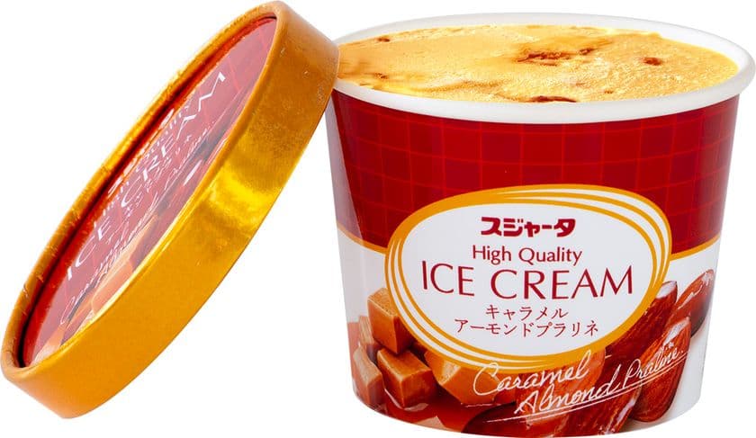 #ｼﾝｶﾝｾﾝｽｺﾞｲｶﾀｲｱｲｽのNEWフレーバー！
「キャラメルアーモンドプラリネ」発売　
コーヒーにも良く合うオリジナルのフレーバー