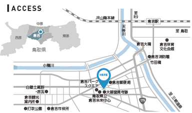 鳥取県立美術立地周辺図