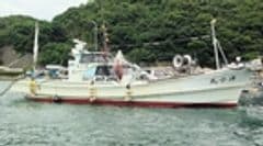 道下水産　遊漁船 海令丸