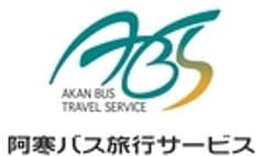 株式会社阿寒バス商事