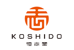 有限会社恒志堂