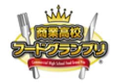 伊藤忠食品株式会社