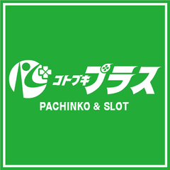東栄商事株式会社 コトブキプラスグループ