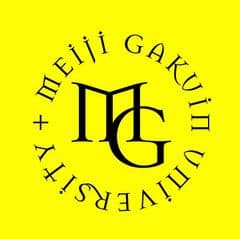 明治学院大学国際学部付属研究所が公開セミナー
「原爆と植民地化を経験した街からデモクラシーを考える」を
2023年3月に全4回開催