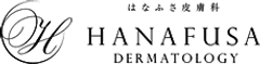 医療法人社団清優会 はなふさ皮膚科