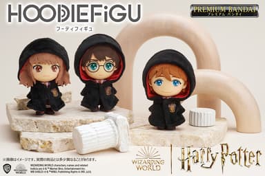 HOODIEFiGU(フーディフィギュ) ハリー・ポッター／ロン・ウィーズリー／ハーマイオニー・グレンジャー