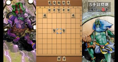 キー一つで将棋画面