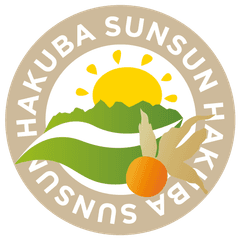 白馬サンサン会