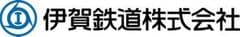 いすみ鉄道株式会社　伊勢鉄道株式会社　伊賀鉄道株式会社　井原鉄道株式会社