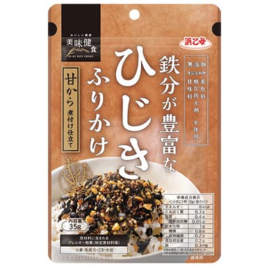 鉄分が豊富なひじきふりかけ