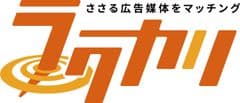 株式会社 宣伝館