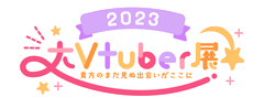 合同会社Virtual Creator