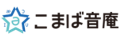 えいご発音塾 こまば音庵(おんあん)