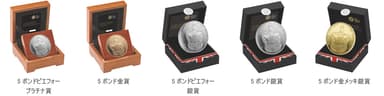 ケース各種
