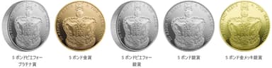 裏面