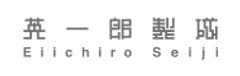 英一郎製磁