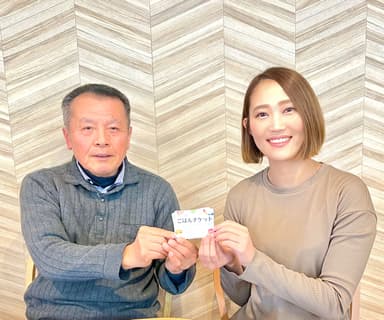 地域のこども食堂とコラボしました