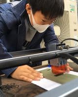 製造する生徒