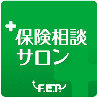 スクエアロゴ
