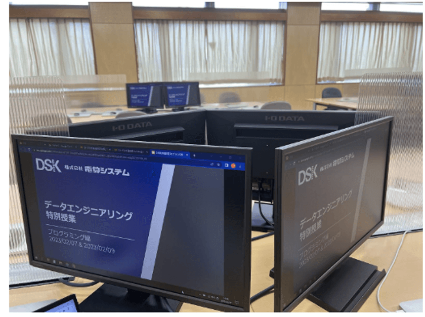 電算システム、湘南学園高等学校でプログラミング授業を実施
　データエンジニアが外部講師として協力