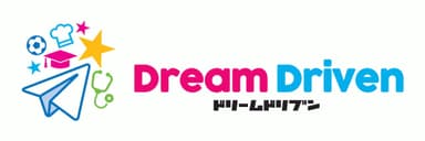教育先進国も力を入れる「キャリア探究」がオンラインで学べる『DreamDriven』