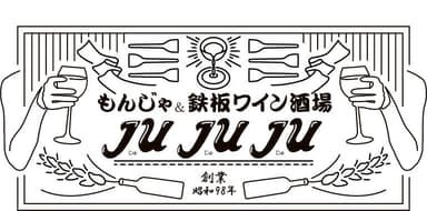 ロゴ