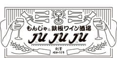 （株）ALL WIN