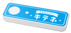 アンカードシステムズ株式会社