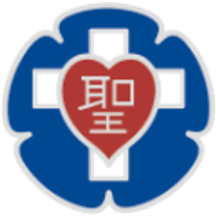聖望学園高等学校が新たに通信制課程を開設　
～登校困難な生徒も卒業を目指せる自由登校型を採用～