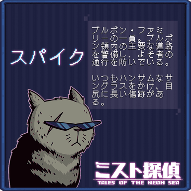 画像11